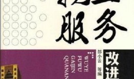绿地物业爆料案件最新,案件进展及影响深度解析”