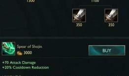 lol套装最新爆料是什么,神秘新英雄联动，炫酷造型引期待