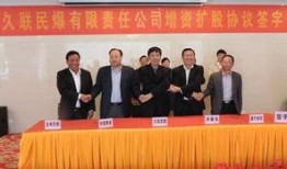 贵州新闻爆料入口,聚焦民生，倾听民意