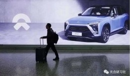 蔚来员工爆料反转视频,真相背后揭露惊人内幕