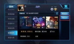 妲己内部爆料视频大全最新,内部爆料视频大全深度解析