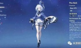 原神4.0爆料最新版下载,探索新世界，解锁神秘冒险