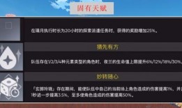 新角色夜兰爆料视频网址,神秘新角色即将亮相，揭秘其背景与技能